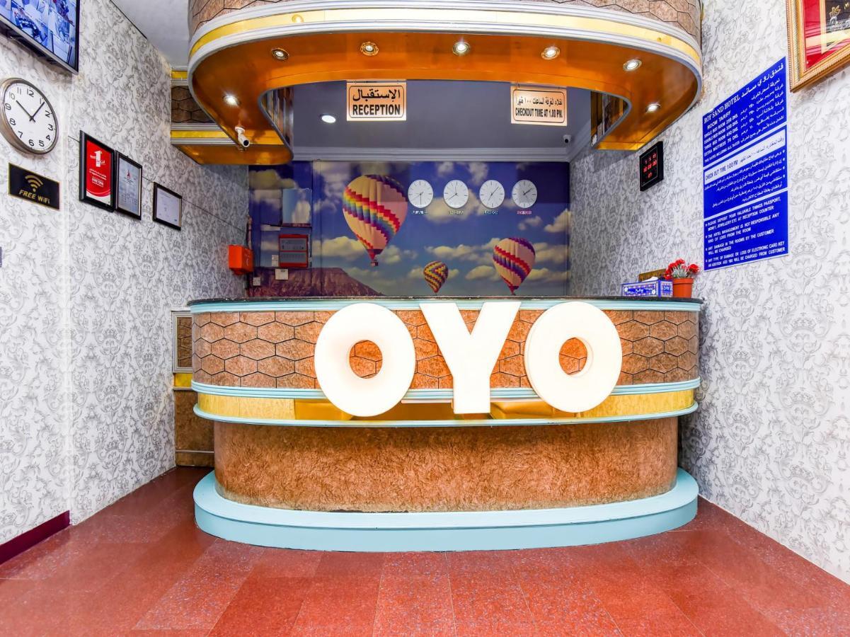Oyo 170 Roy Sand Hotel ดูไบ ภายนอก รูปภาพ